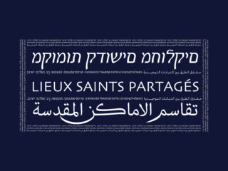 Lieux Saints Partagés