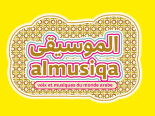 Al musiqa - Graphisme d’exposition